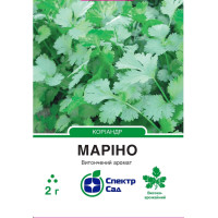 Маріно, кориандр, высокоурожайный, 2 г, СПЕКТР